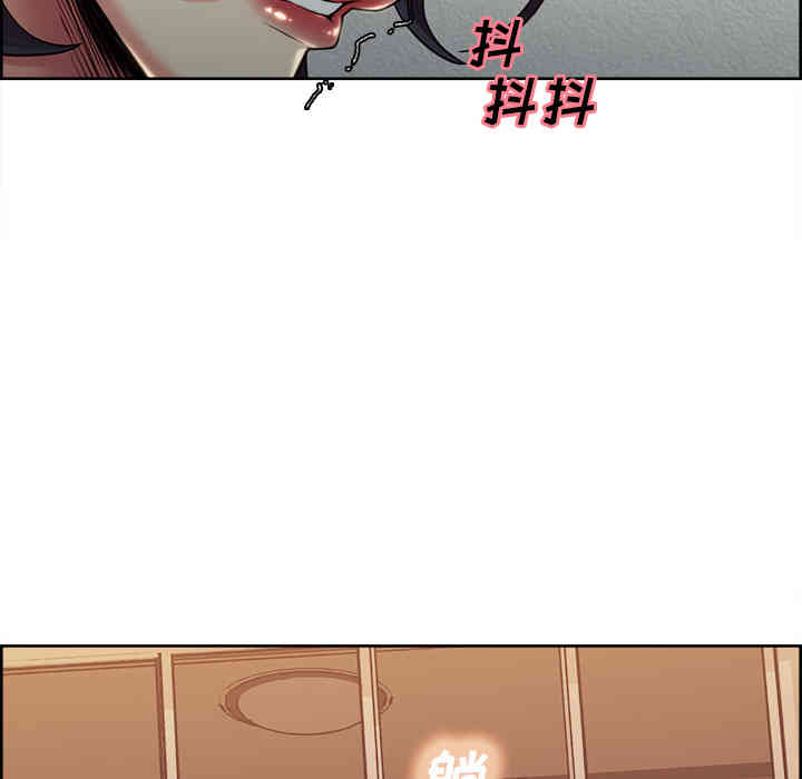 第93张