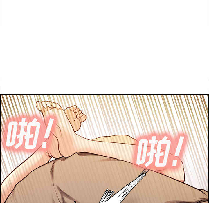 第96张