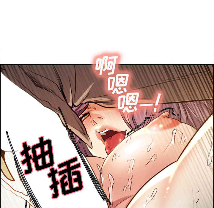 第98张