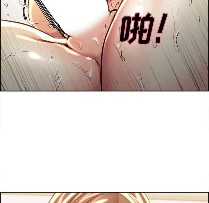第99张