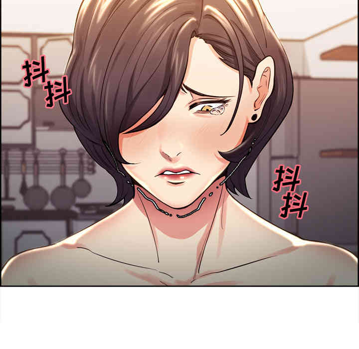第2张