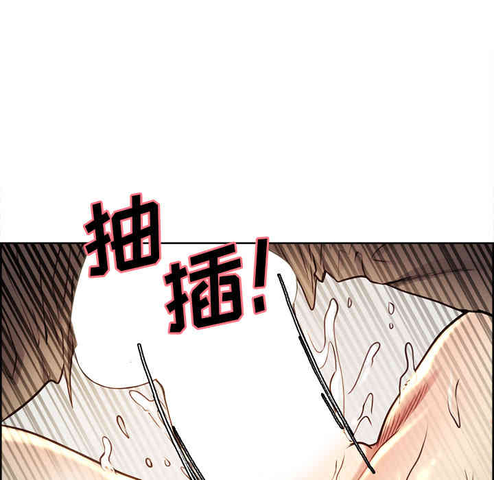 第3张
