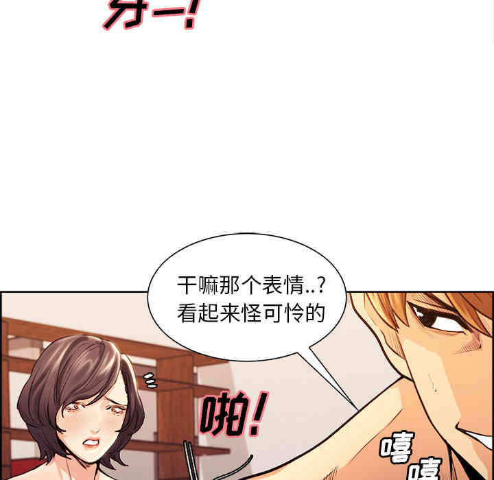 第9张