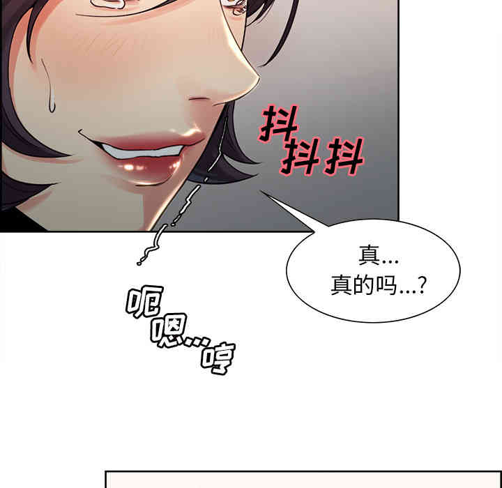 第17张