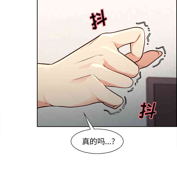 第20张