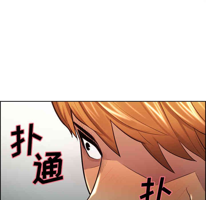 第30张
