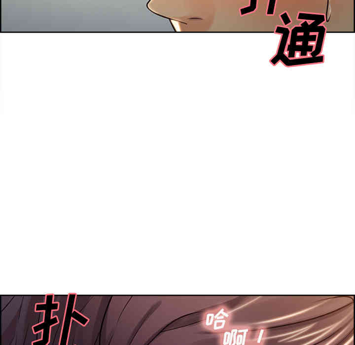 第32张