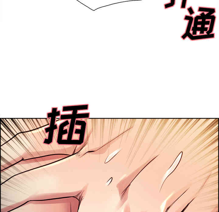 第36张
