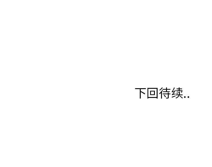 第47张