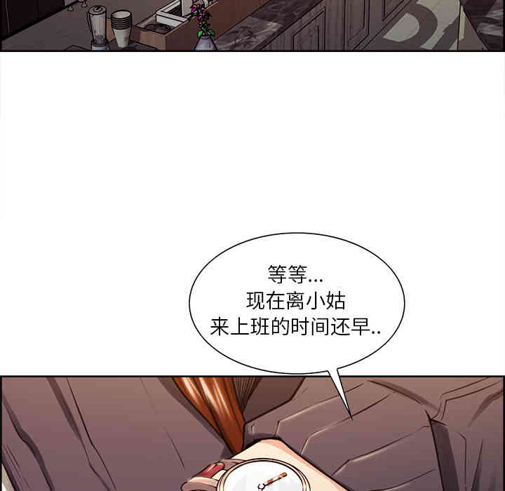 第40张
