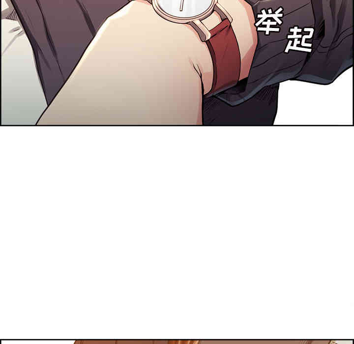 第42张