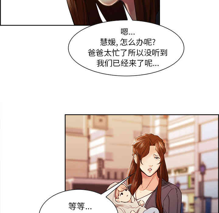 第47张