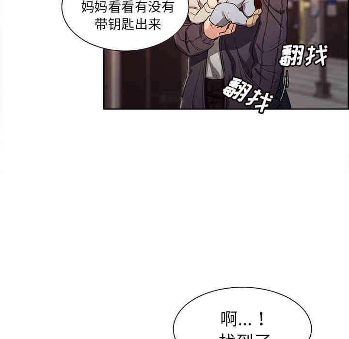第48张