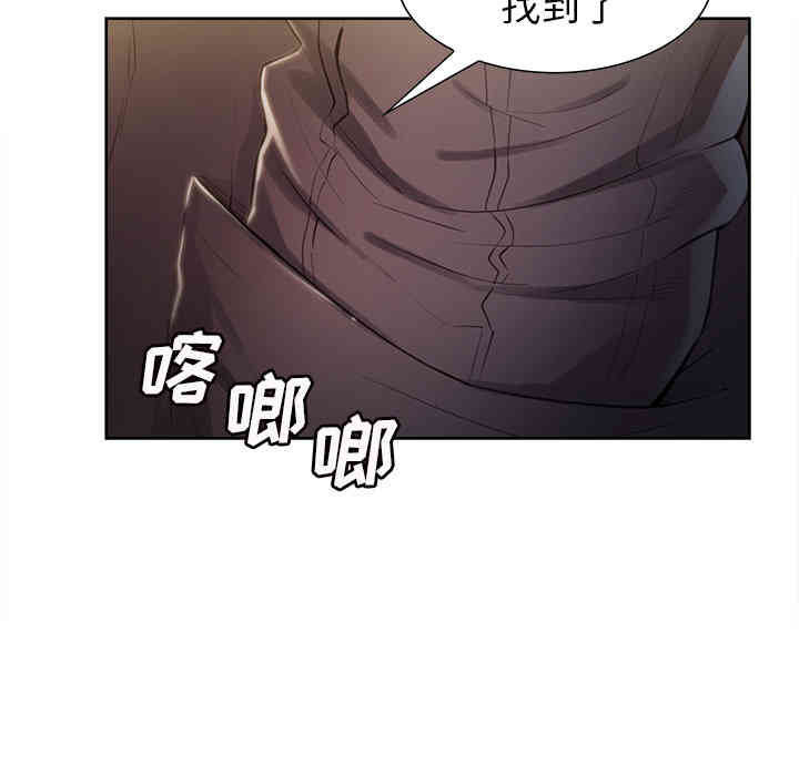 第49张