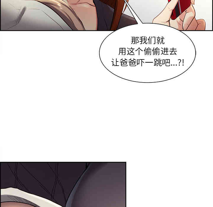第51张