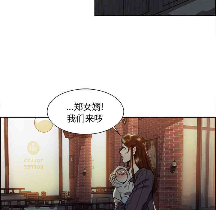 第56张