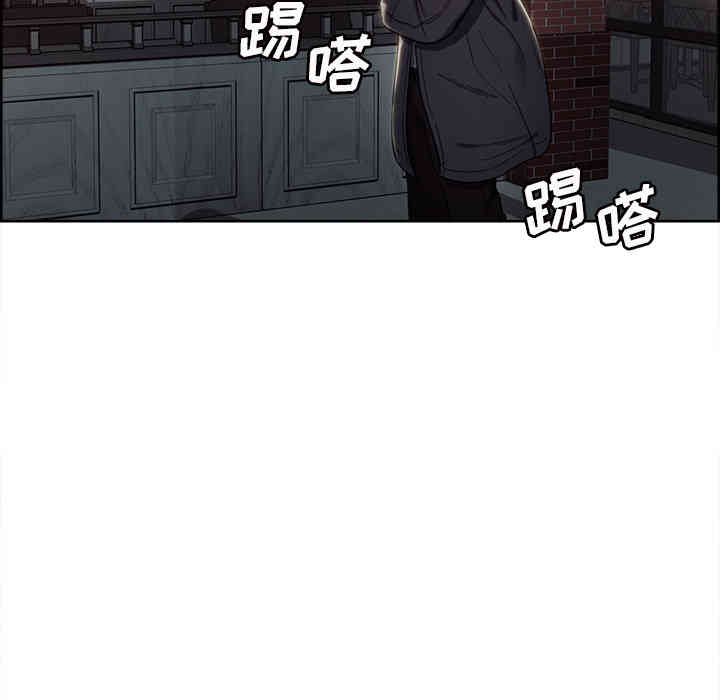 第57张