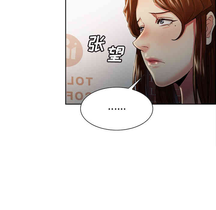第59张