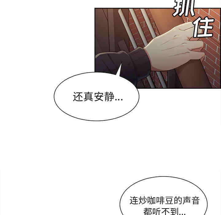 第61张