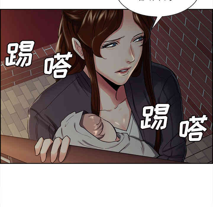 第62张