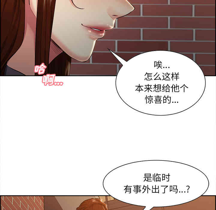 第64张