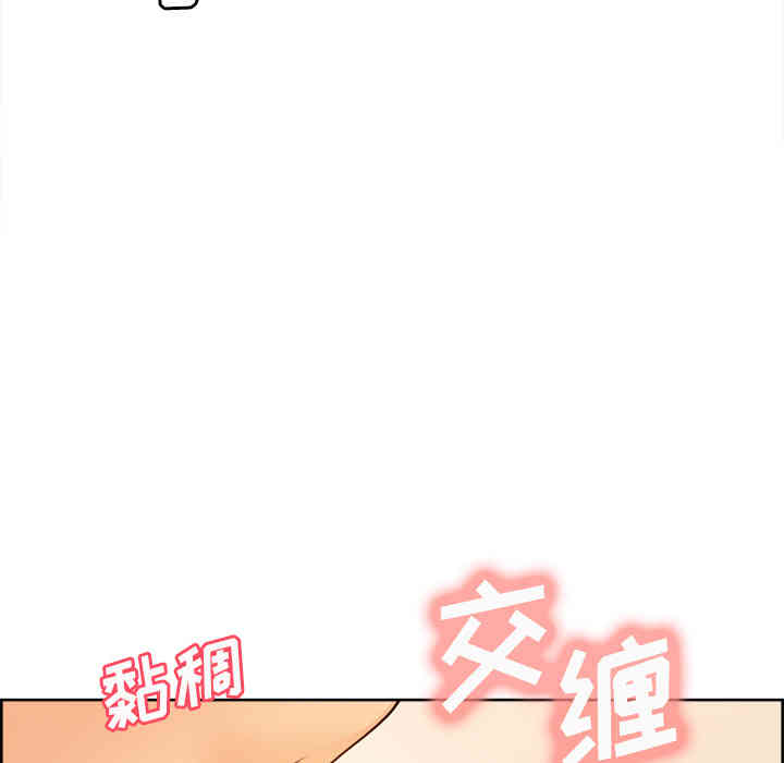 第66张