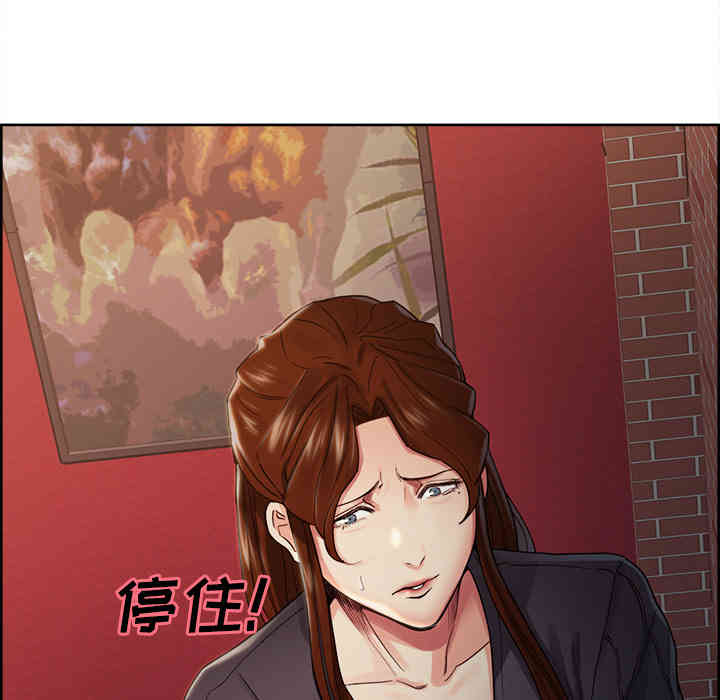 第68张
