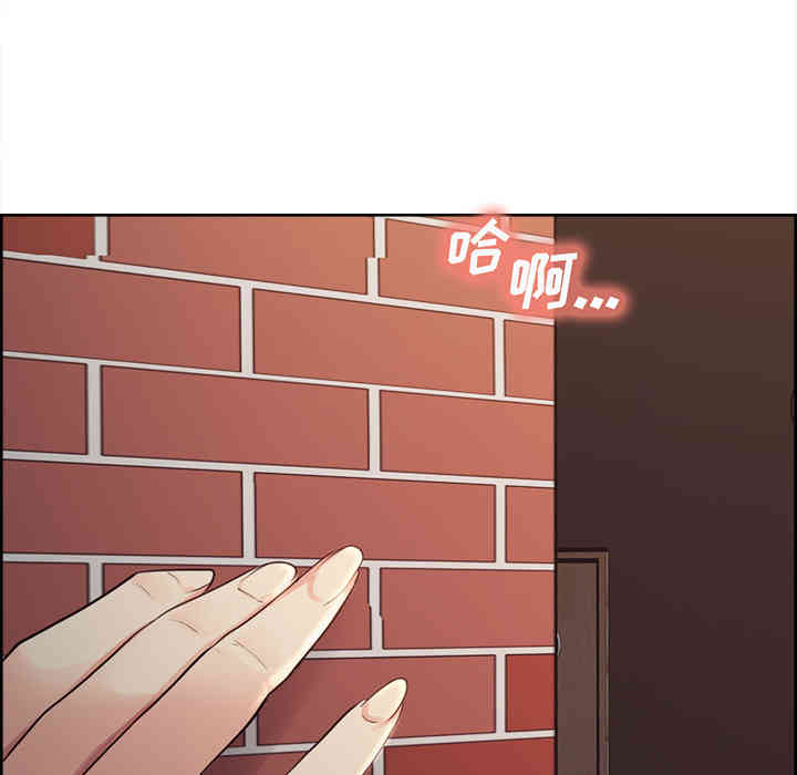 第71张
