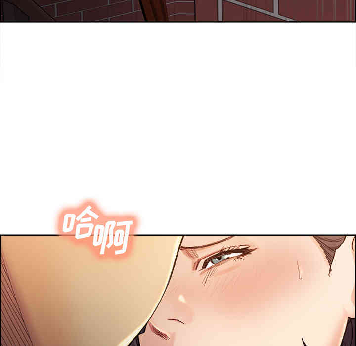 第76张