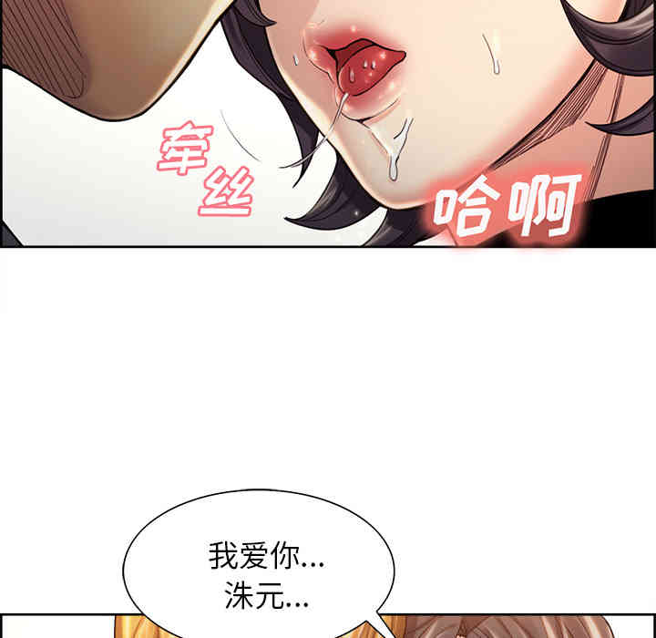 第77张