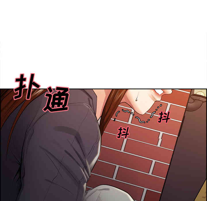 第81张