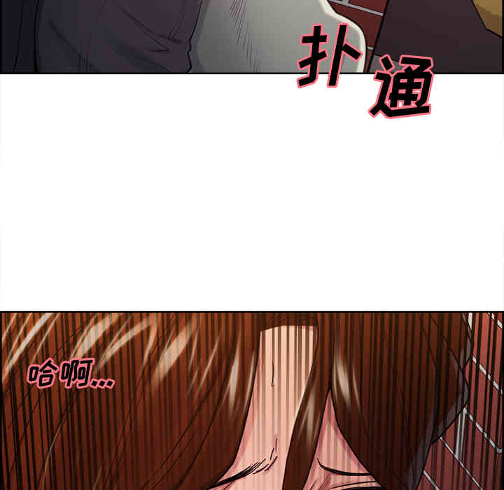 第82张