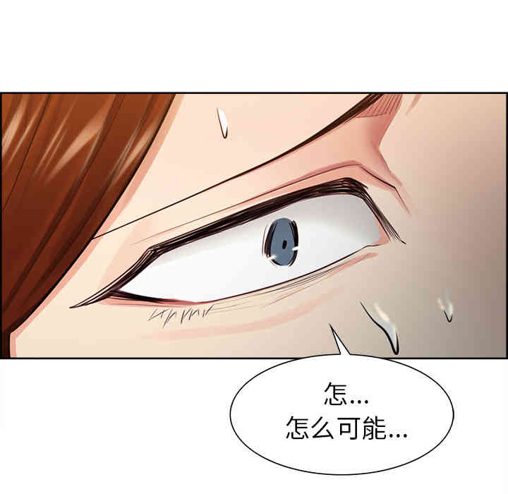 第84张