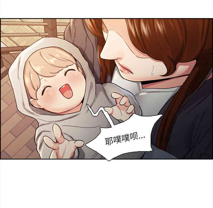 第87张