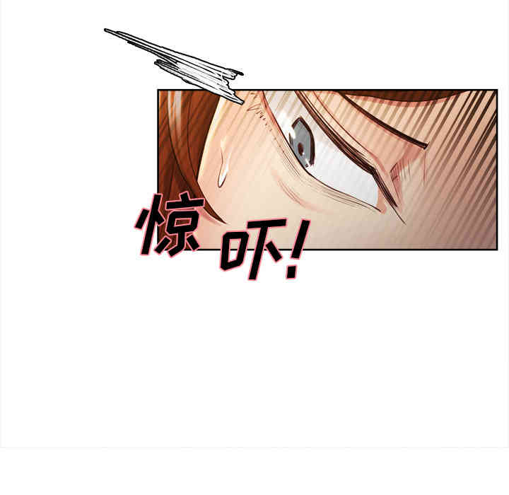 第88张