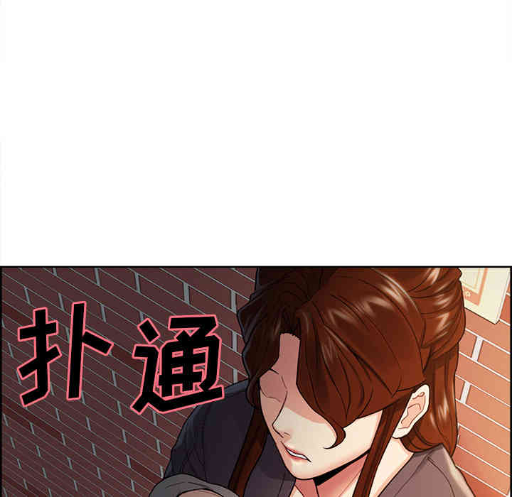 第90张