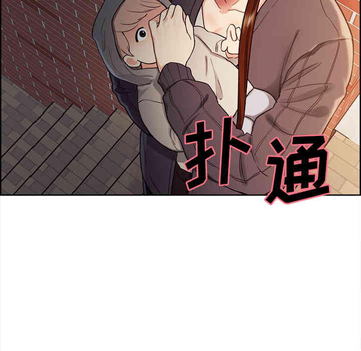 第91张
