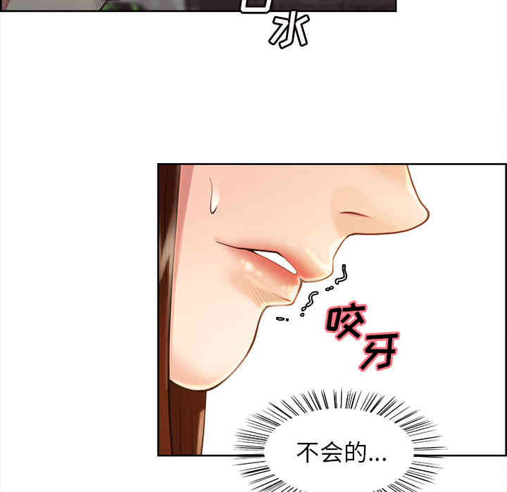 第93张