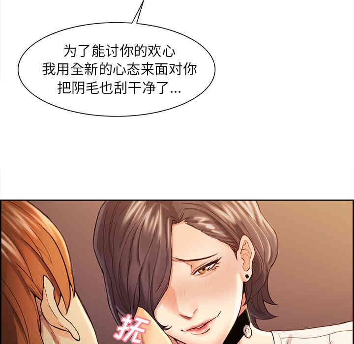 第12张