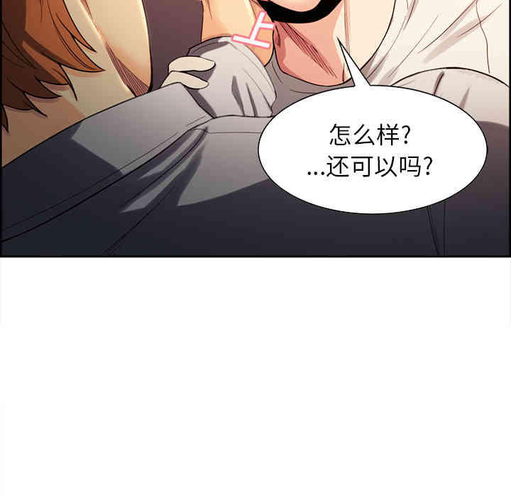 第13张
