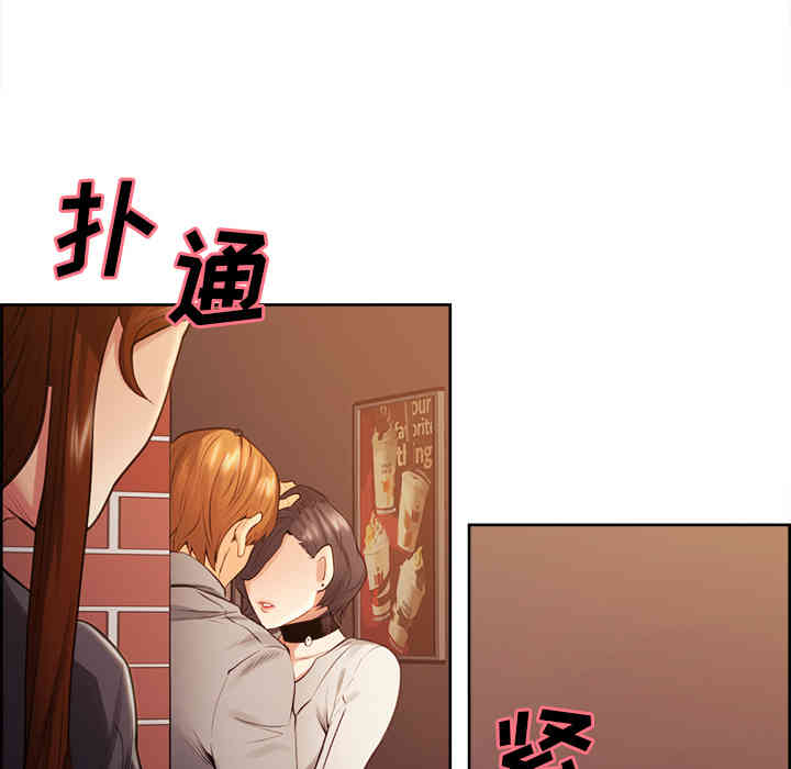 第17张