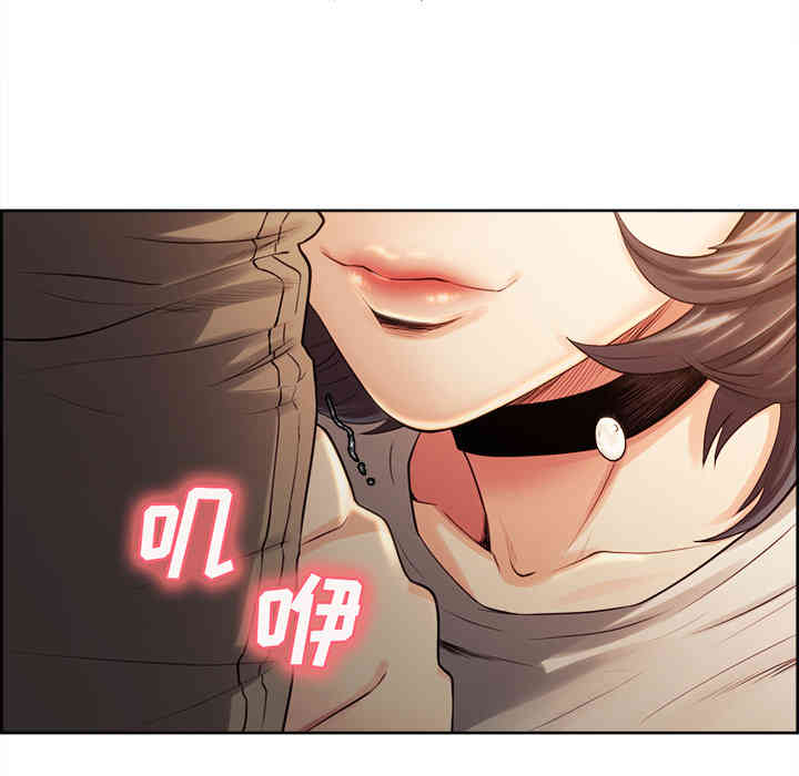 第32张