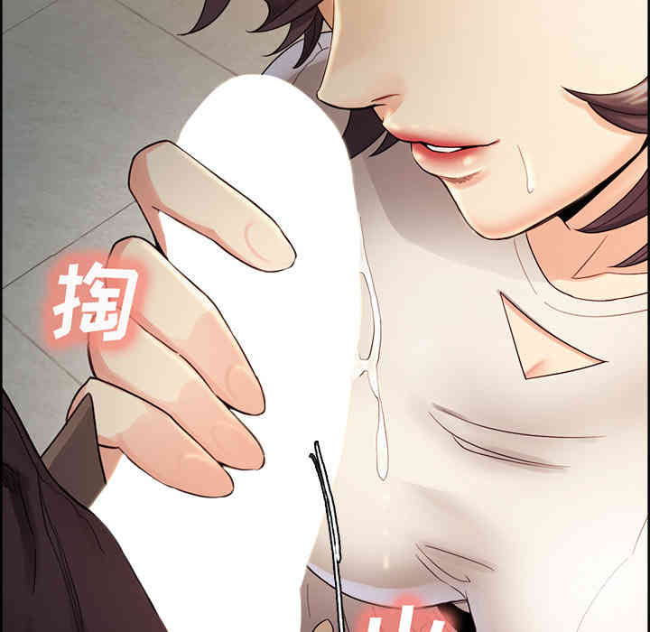 第35张
