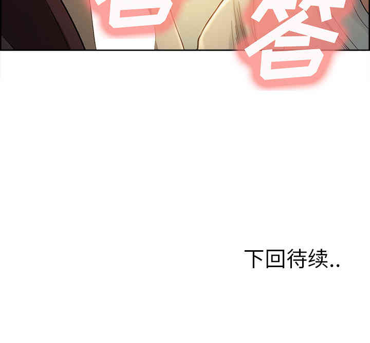 第45张