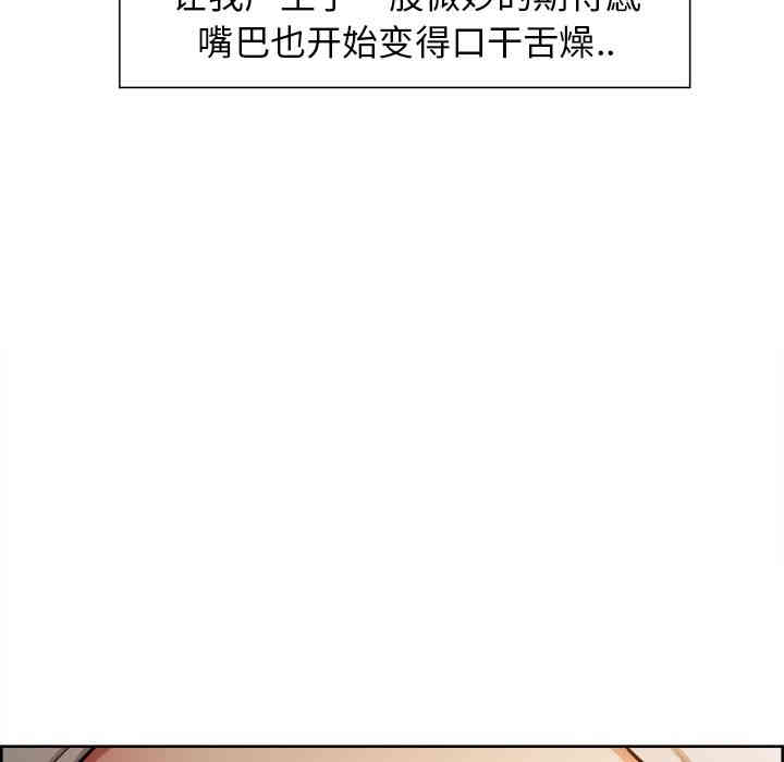 第40张
