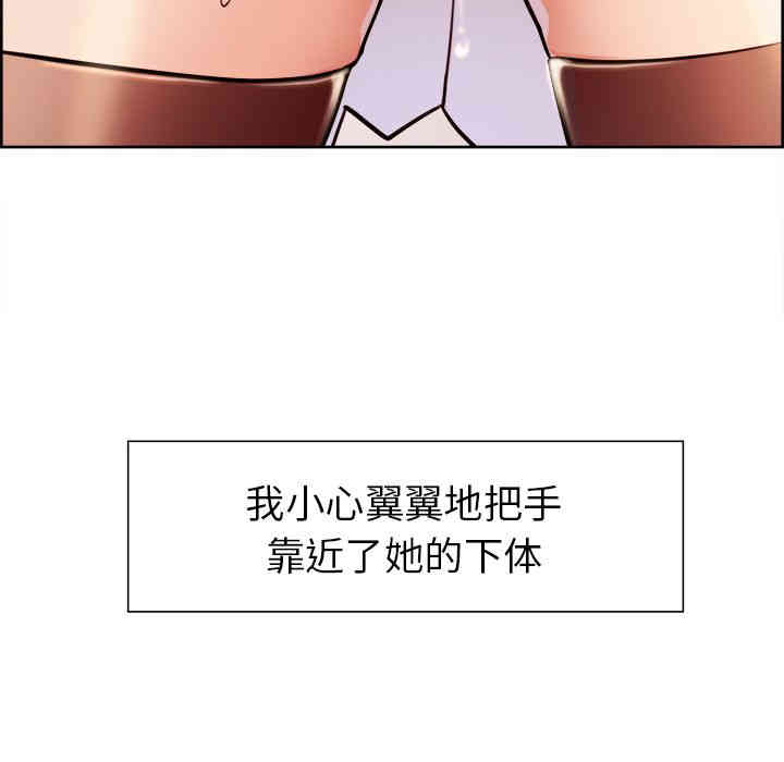 第43张
