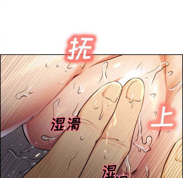 第47张
