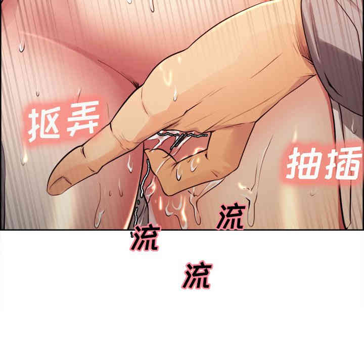 第54张