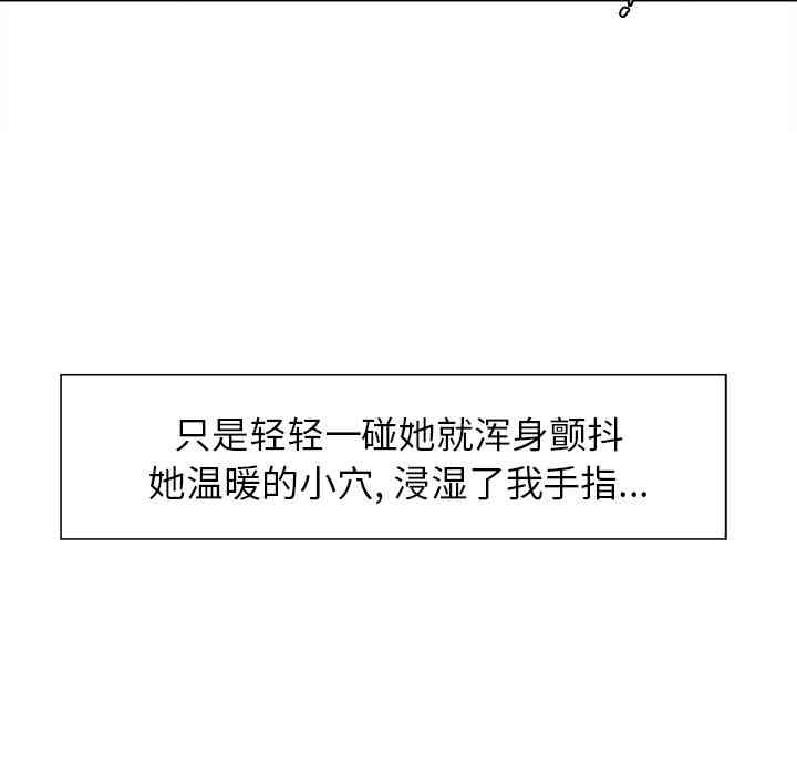 第57张