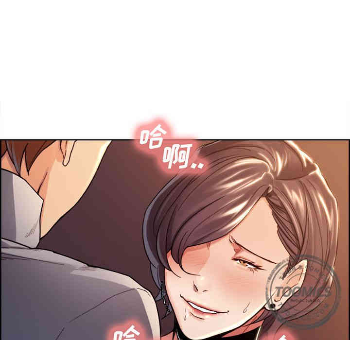 第59张